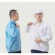 防静电服工作分体服网格夹克上衣防静电洁净防护服无尘服工厂食品