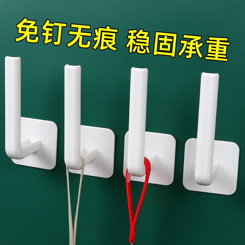 免打孔挂钩强力承重粘p胶厨房粘钩粘贴壁挂墙上挂衣架置物墙壁无