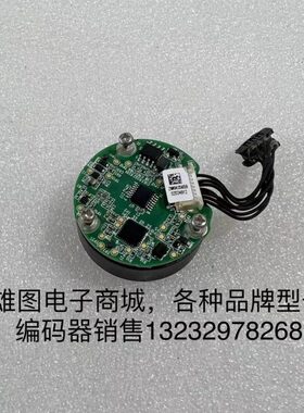 2M6K05659汇川伺服电机编码器电机型号MS1H1-10C30CB-T331Z拆机