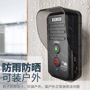 双向对讲家用无线门铃可移动双工通话远距离房间通话机茶楼呼叫器