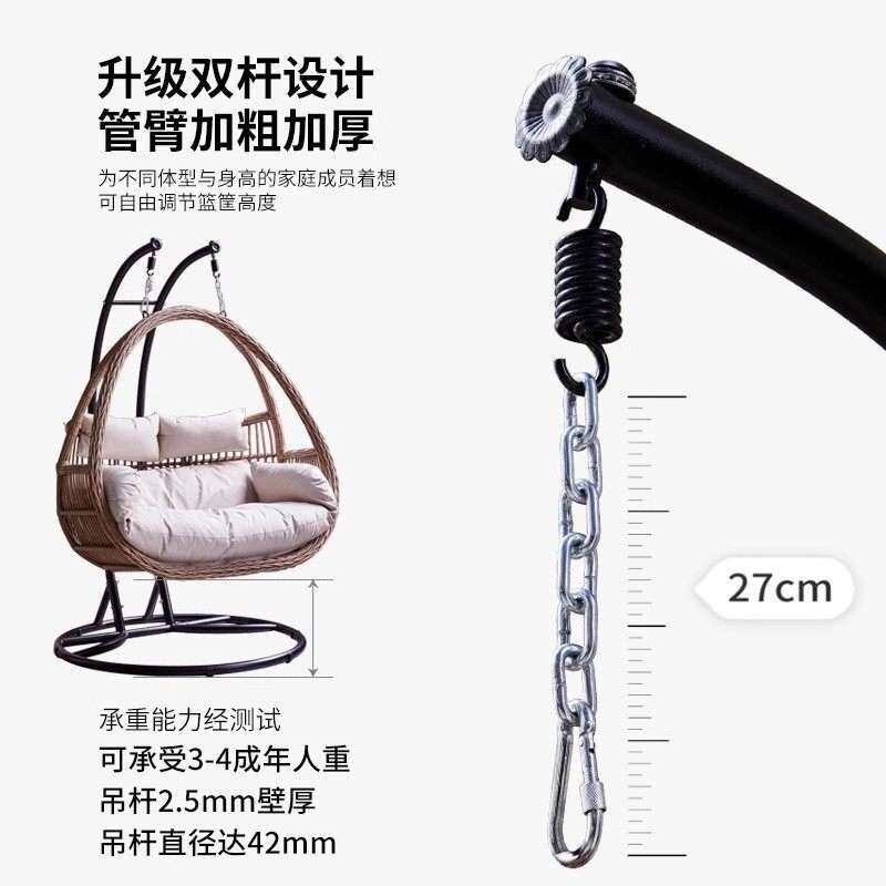 吊篮藤椅阳台室内秋千网红吊床摇篮椅卧室少女双人家用吊椅广东