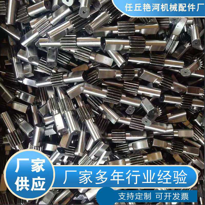 自动车床加工小五金件非标加工零件不锈钢加工件铁件铜件加工