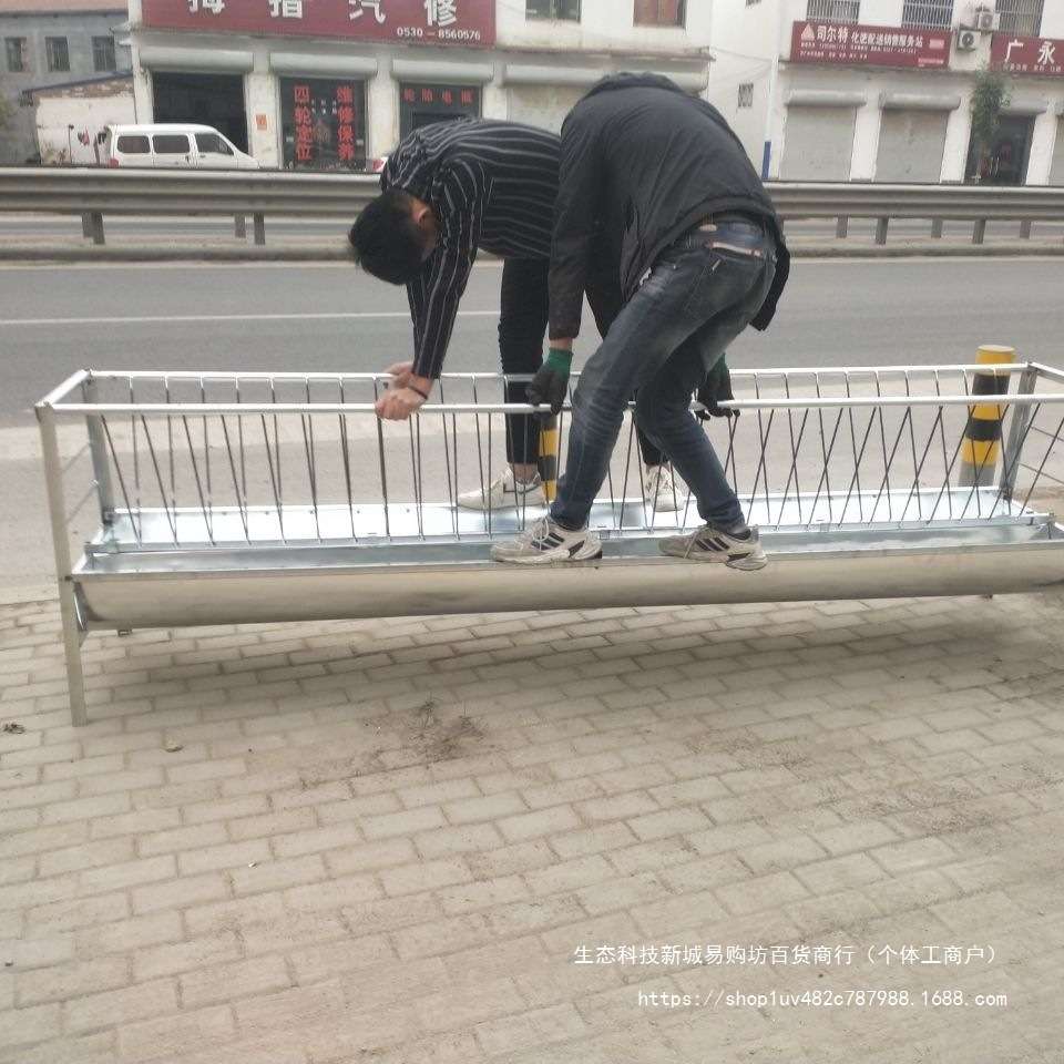 双面羊槽双槽喂羊食槽羊料槽干湿两用小羊羔料槽喂羊草架子槽子