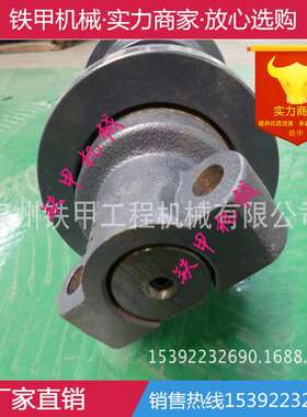 厂家供应挖掘机配件 住友底盘件 住友SH60支重轮 承重轮 底轮