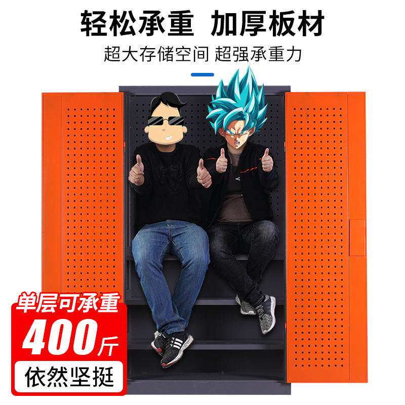 工具柜车间双开门工具箱五金加厚铁皮柜汽修重型抽屉式工具车柜子