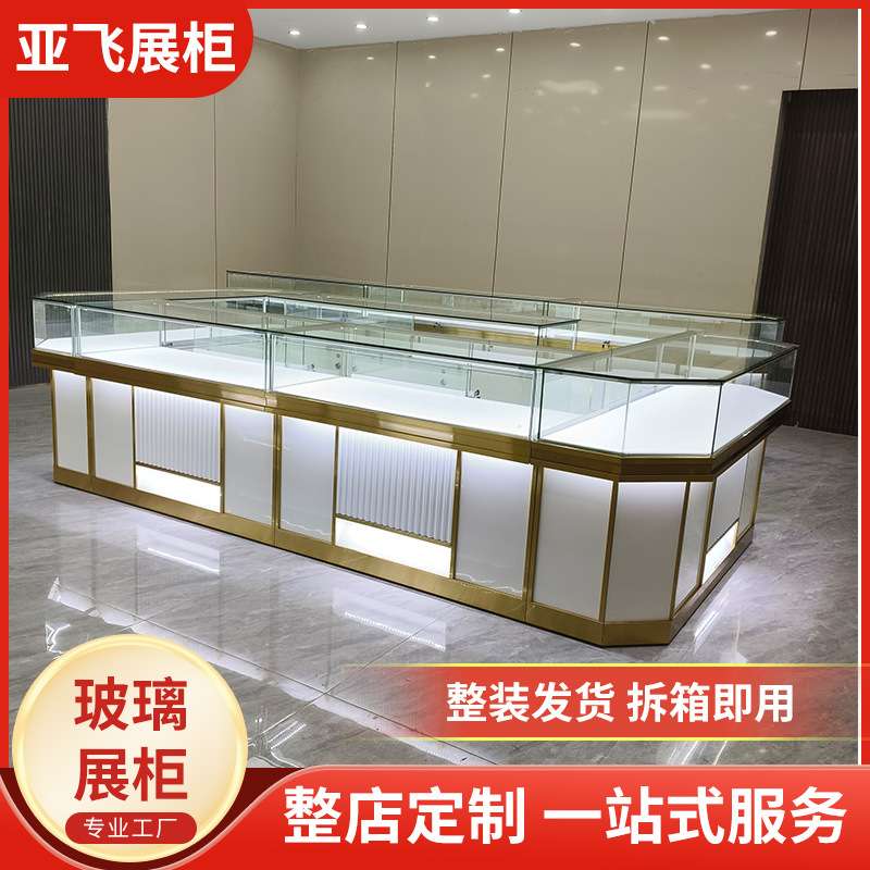 商场轻奢免漆珠宝展示柜台玻璃展柜黄金翡翠首饰柜台陈列柜