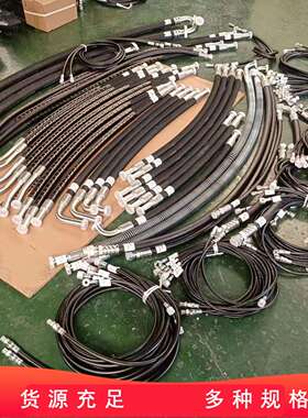 挖掘机配件挖掘机输油高压钢丝胶管油管总成 PC450-8全车油管
