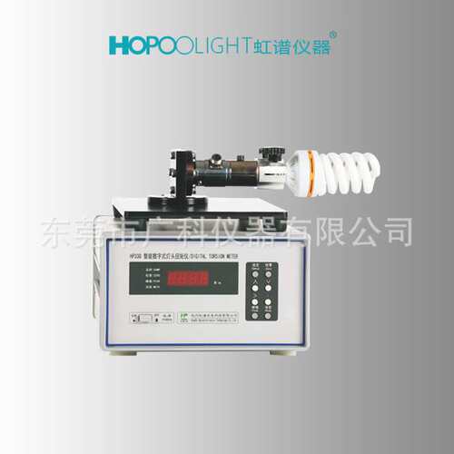 HP338 数字式灯头扭矩灯头扭力测试灯头扭矩 E27E14E40