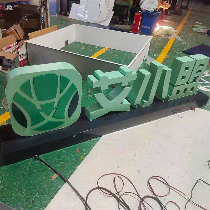 制作大不锈钢雕塑户外广场售楼处铁艺发光LOGO不锈钢立体字雕塑