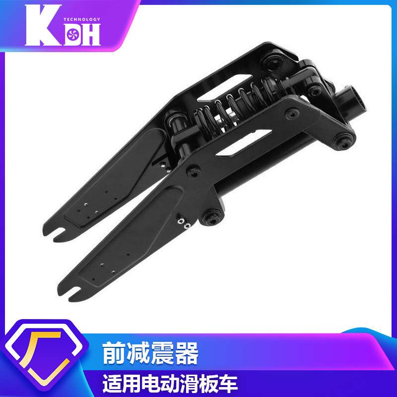 M365/PRO/PRO2电动滑板车前叉避震器 前轮减震总成弹簧缓冲器配件