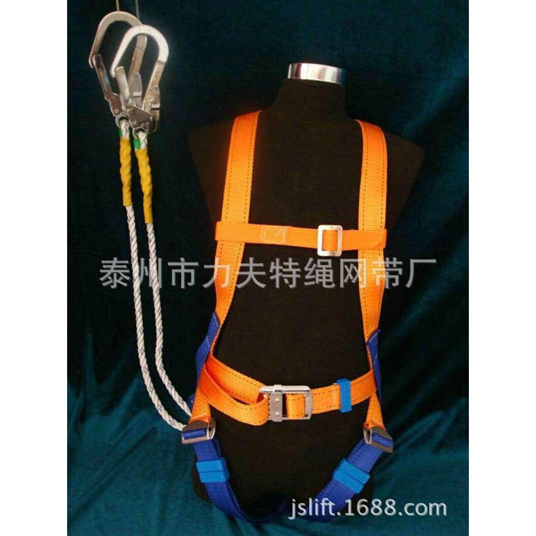 厂家热销五点式安全带 柘展安全带 多叉安全带 价格实惠