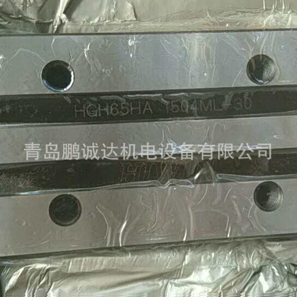 HGH30HA2R680ZAP HGR30P滑轨,方形加长滑块HGH30HA直线导轨