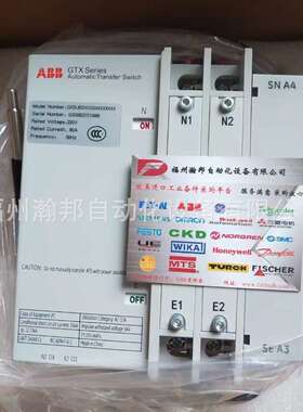 ABB GTX自动转换开关  GXSUBBSXXS24XXXXX   GTX 4P 160A