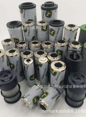 AL203060 AXE14584 AZ101001 703884A1 018223 M018223 86513279