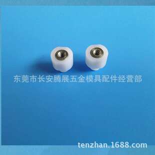 供应中走丝导电块配件 紧固盖 价格优惠 品质保证