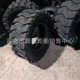 工程铲车铲运机轮胎8.25/9.00/10.00/12.00-16装载机轮胎16/70-24