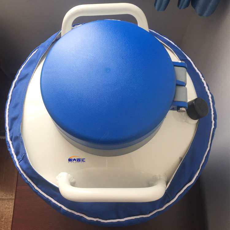 YDS-15-80液氮罐 小体积冻存干冰瓶  冻精低温冻存容器 生产厂家