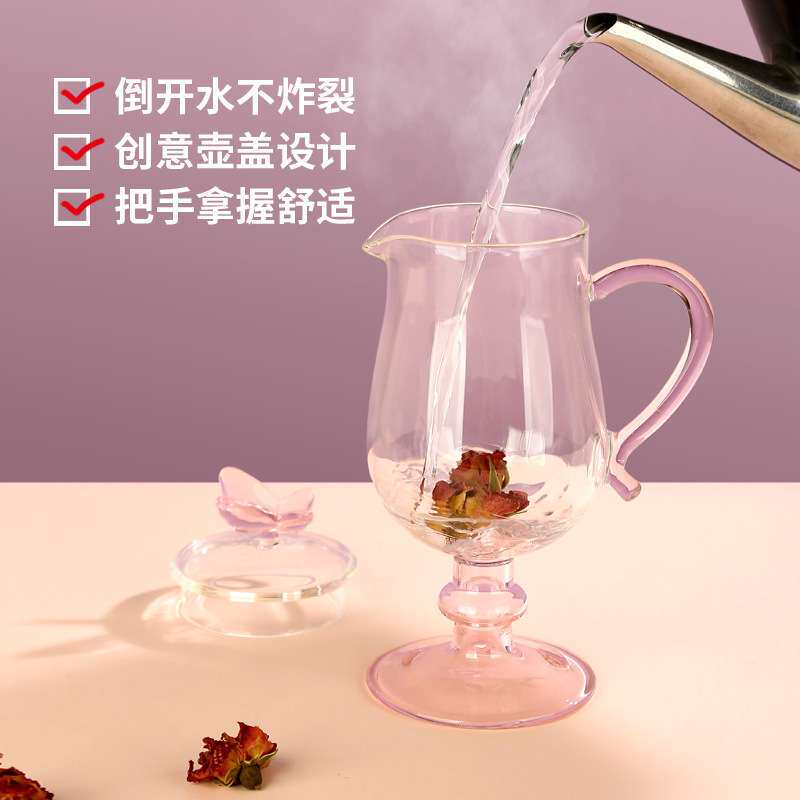 明尚德轻奢玻璃杯茶水分离茶壶家用复古玻璃茶具套装高颜值花茶壶