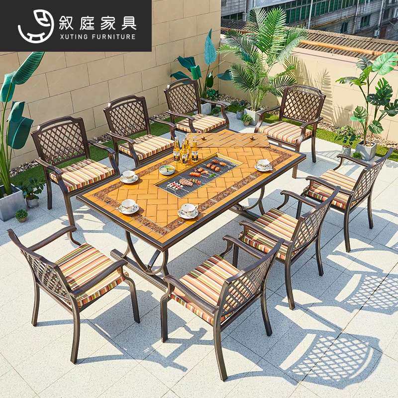 户外庭院铸铝烧烤桌椅别墅花园露天家用露台休闲防水防晒室外家具