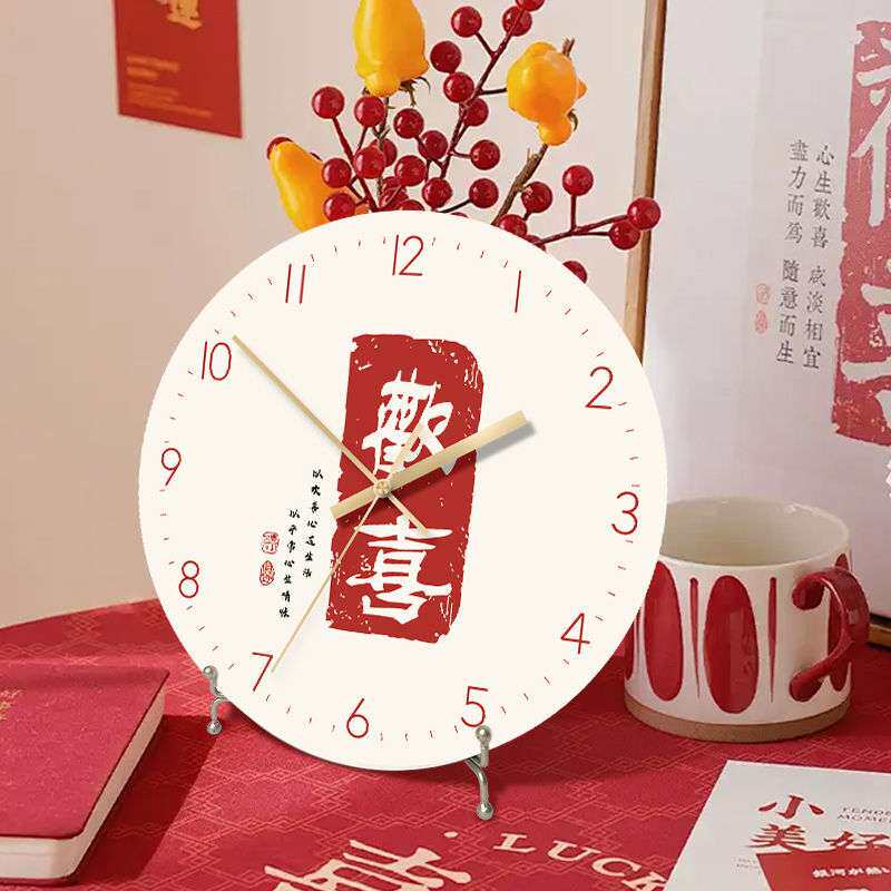 中国风挂钟客厅家用静音台式装饰电视柜时钟结婚婚房钟表桌面摆放