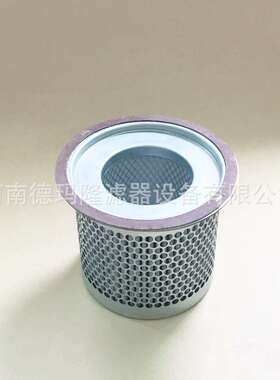 供应螺杆空压机油水分离滤芯55110165100  厂家供应