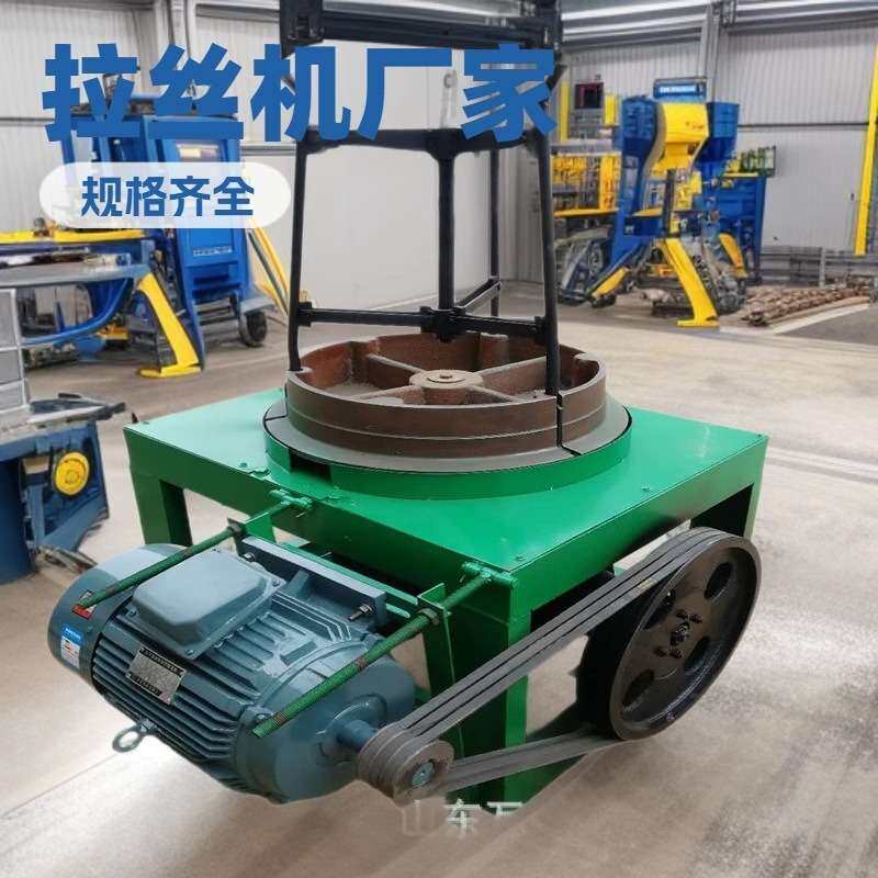 罐体联式钢筋拔丝机 钢筋拉丝机金属线材拉丝机 联式冷拔丝拉丝机