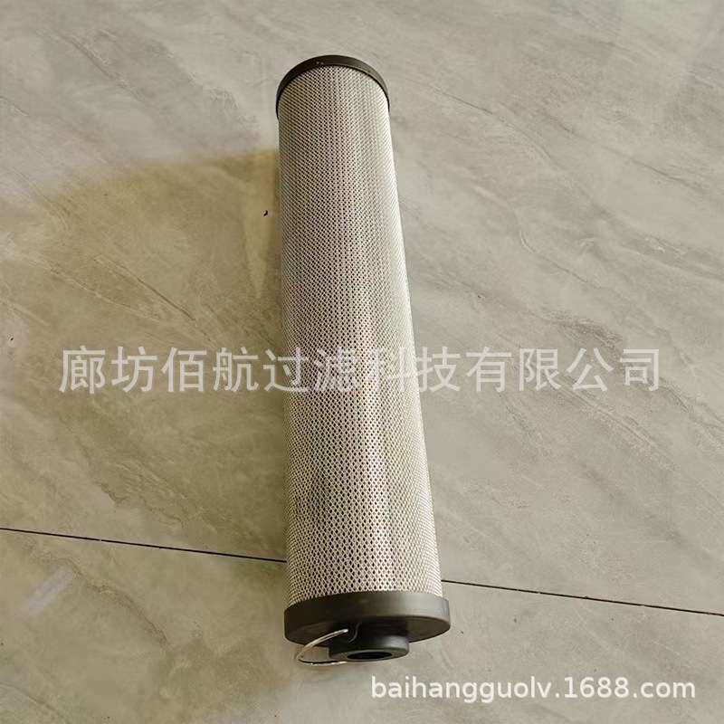 折叠液压油滤芯11705962油水分离滤清器液压机油过滤网圆形滤筒