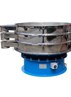 Small Industrial Food Ingredients Vibrating Screen Machine