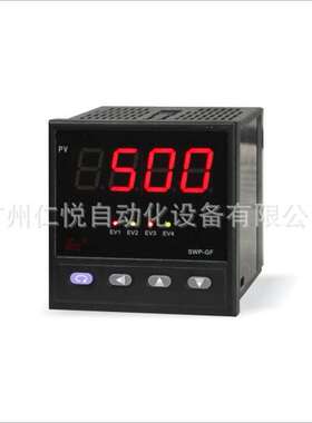 SWP-GFD423-011-23/23-HL昌晖数字显示控制仪温控器温控仪数显表