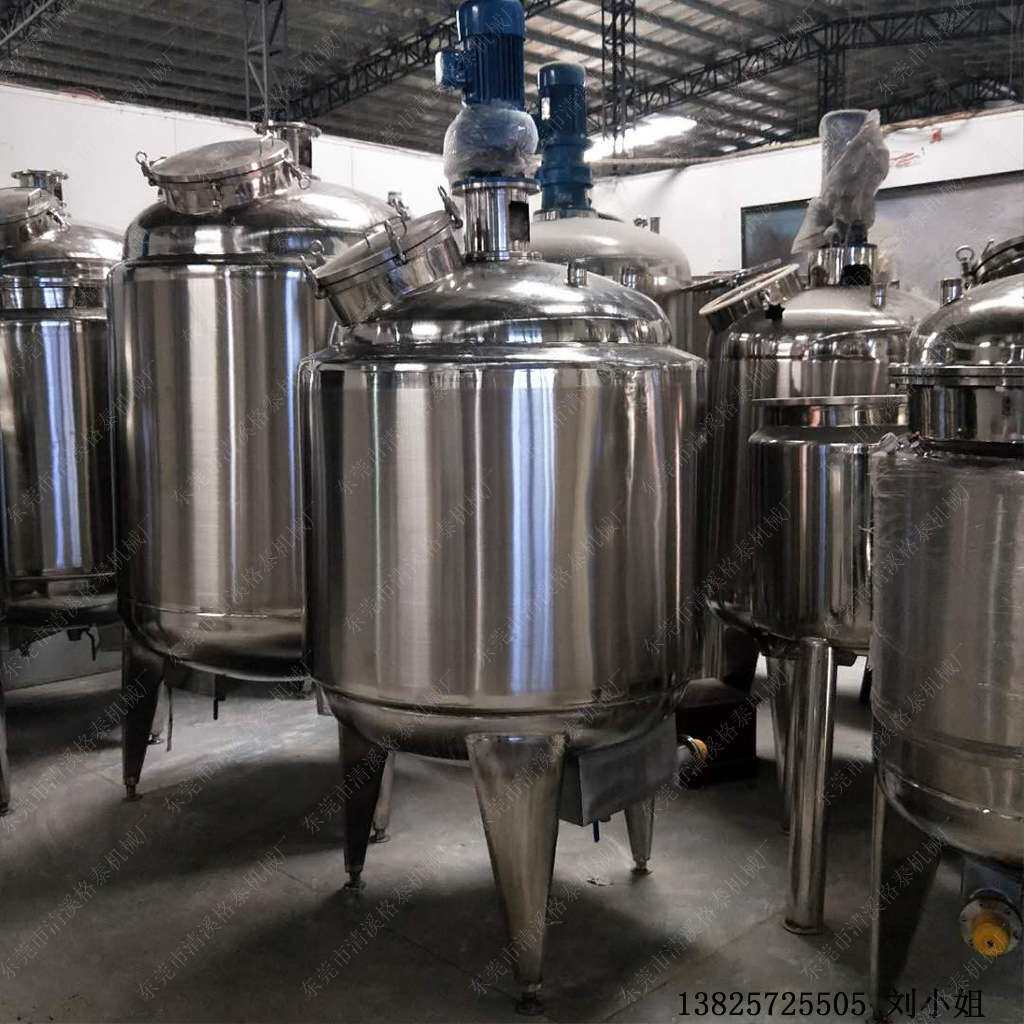 襄阳供应高速石灰乳搅拌机 玻璃微珠混合桶 慢速刮壁慢速搅拌设备