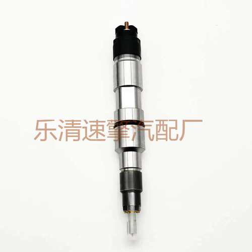 用于卡MAN柴油高压共轨喷油器总成喷油嘴0445120203