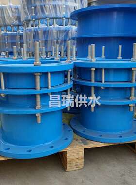 可拆式传力接头 CC2F可拆卸双法兰松套传力补偿接头PN10