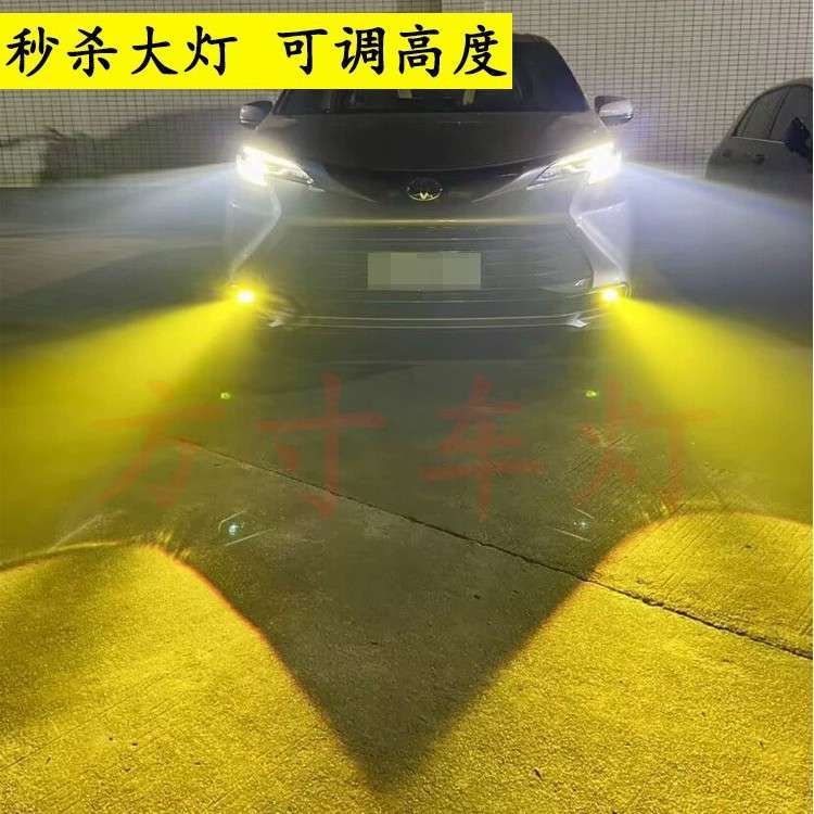 适用2024新款普拉多LC250无损改加装专用双光透镜前雾灯大灯总成