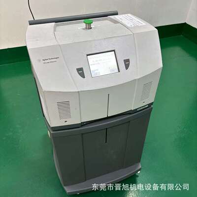 Agilen G8601-60002安捷伦氦质谱检漏仪销售 维修保养原厂配件授