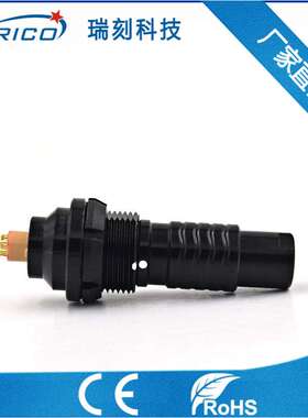 LED金属1K10芯航空插推拉自锁防水直式圆形连接器快速拔插连接器