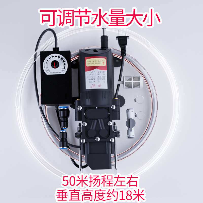 纯铜智能小水泵开槽机水钻机无尘切割50米扬长调节水量大小大功率