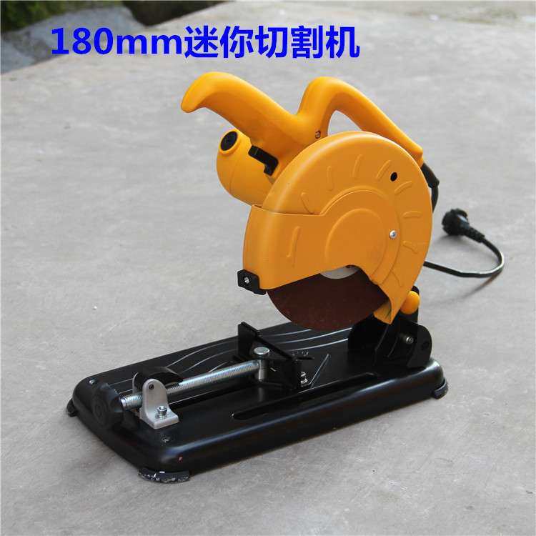 金属切割机切割机小型迷你微型家用型材锯骨机多功能砂轮机钢材,玩具/童车/益智/积木/模型,遥控车升级件/零配件,淘宝优惠券,粉丝福利购,淘宝优惠卷