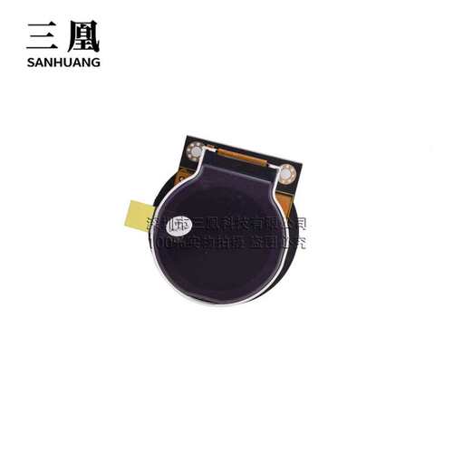 2.2寸TFTLCD彩色屏128×128 点阵屏圆形彩屏 480×480 IPS