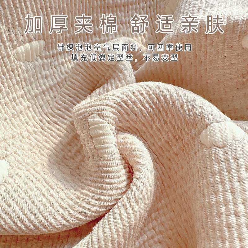 爱予宝贝婴儿盖毯纯棉a类儿童薄款毯子夏季盖巾多用亲子夹棉夏被