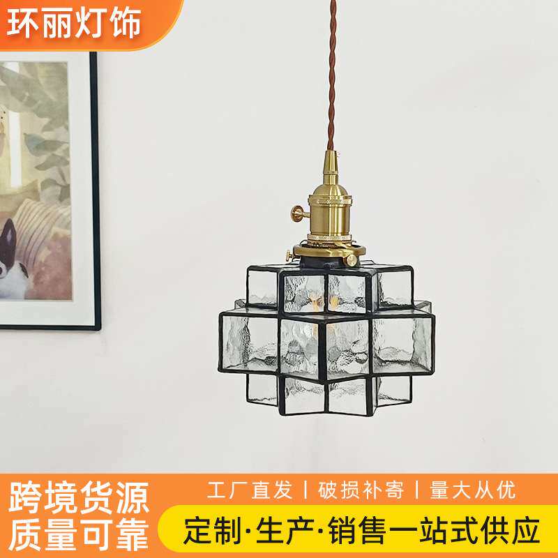 水波纹积木吊灯过道灯走廊玄关阳台吊顶灯具咖啡厅民宿玻璃小吧台