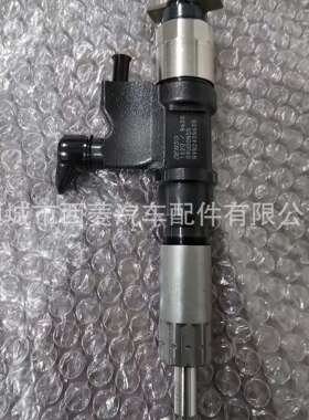 三一SY375H挖掘机喷油器60311236 五十铃三一挖掘机发动机喷油器