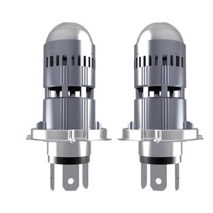 汽车 远近一体灯泡 摩托专用LED前照灯高亮聚光透镜M01F无损安装