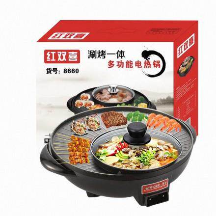 韩式多功能涮烤一体锅家用不沾锅烤肉火锅两用双温控烧烤炉日月锅