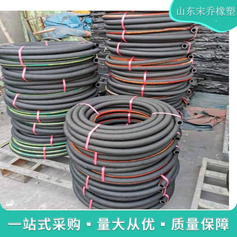 耐酸碱胶管耐油胶管输水胶管光面帘线编织蒸汽胶管 线编高压胶管