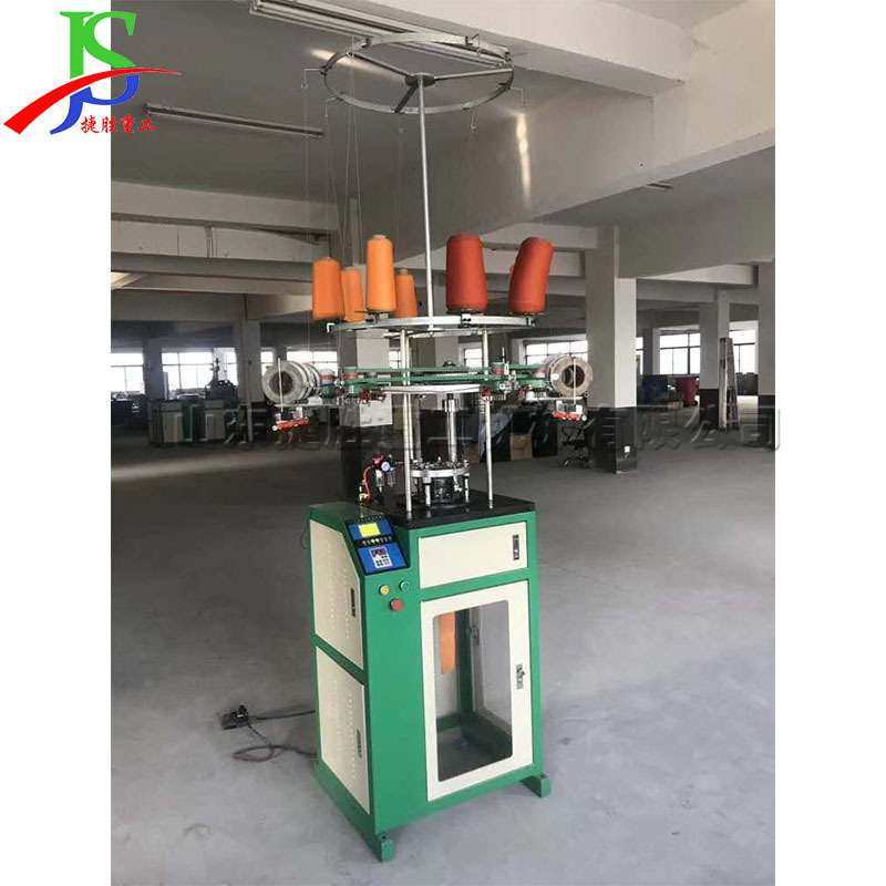 百洁布浴条针织机械 102mm钢丝海绵擦机 全自动刷洗大王机器厂家,电子元器件市场,其它元器件,淘宝优惠券,粉丝福利购,淘宝优惠卷