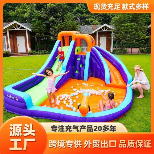 AMF|家用喷水滑梯儿童喷水滑梯充气城堡滑梯儿童喷水乐园充气堡