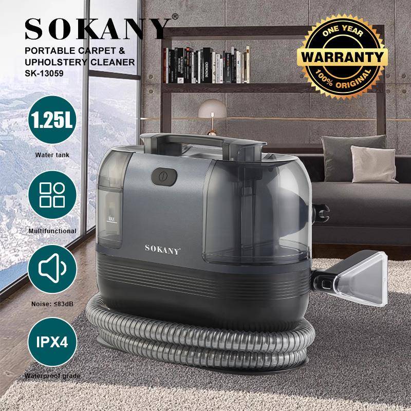 出口SOKANY13059布艺清洗机家用吸尘沙发地毯床垫清洁机吸尘器