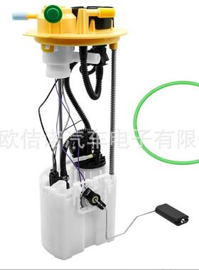 2019-2025 Mopar RAM1500 3.6L 5.7L 燃油泵总成 68409160AE