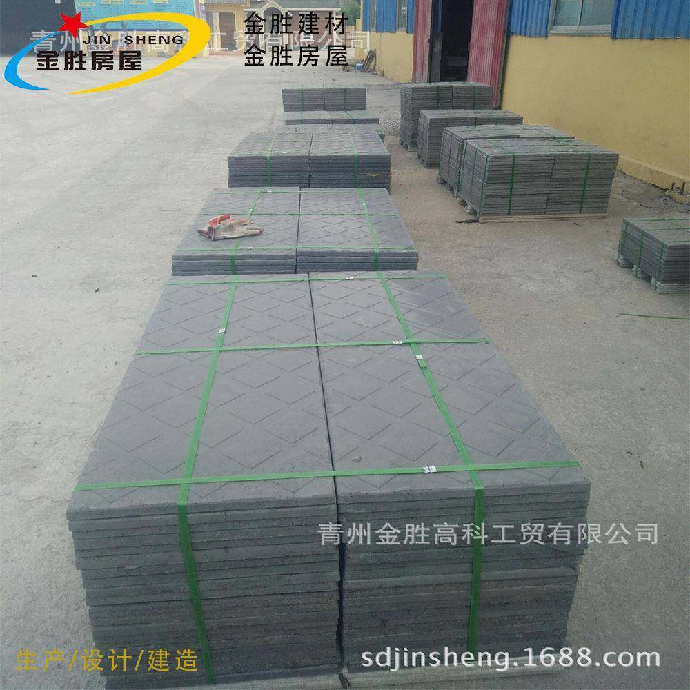 中铁供应商供应RPC疏散平台 地铁疏散平台RPC雨水篦子