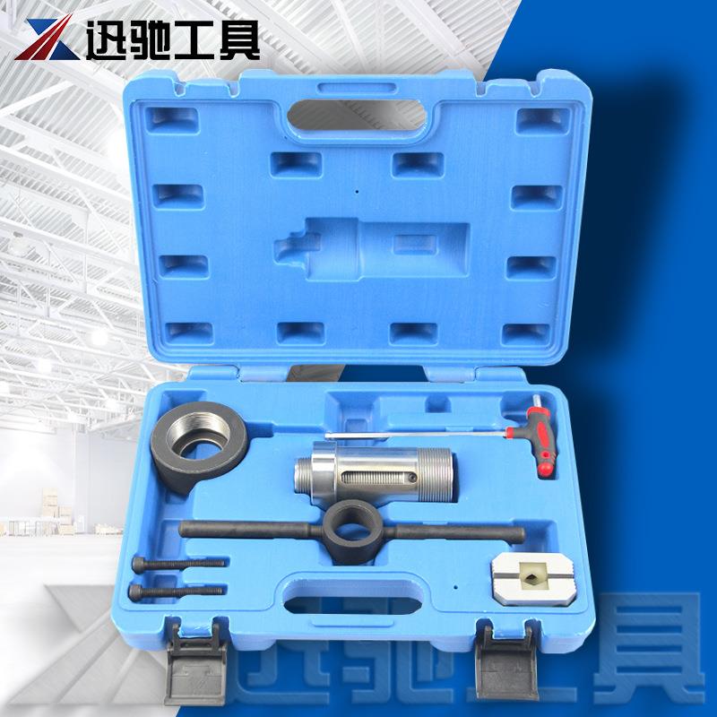 麦弗逊悬吊扩张器工具 扩张扩展扩孔器工具维修集合汽车维修工具
